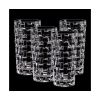 BOSSA NOVA - Набор стаканов 4 шт. высоких 345 мл бессвинцовый хрусталь