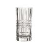SQUARE - Ваза 23 см хрустальное стекло