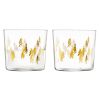 Набор из 2 тумблеров Fir Metallic 310 мл, LSA International