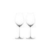Набор универсальных бокалов для вина, серия Hi-Lite, 2 шт, 510 мл, 1750161, Spiegelau