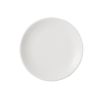 Тарелка плоская без рима 24см, белая, LEBON, Porland