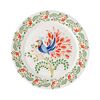 Тарелка Fantail Bird из коллекции Birds of Paradise, ?18 см, Liberty Jones
