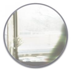 Зеркало настенное Hub D94 см серое, Umbra