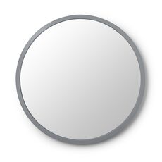 Зеркало настенное Hub D61 см серое, Umbra