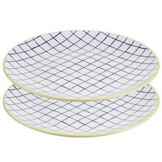 Набор обеденных тарелок Bright Traditions, ?26 см, 2 шт., Liberty Jones