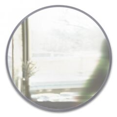 Зеркало настенное Hub D94 см серое, Umbra