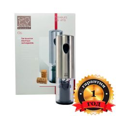 Штопор электрический 20 см, матовая сталь/акрил, серия Elis, 200169, PEUGEOT, Франция