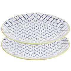 Набор обеденных тарелок Bright Traditions, ?26 см, 2 шт., Liberty Jones