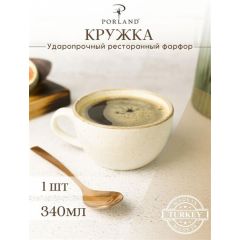 Чашка 340 мл, Seasons Бежевый, Porland