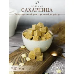 Сахарница d 10 см h 5,5 см 210 мл, Seasons Бежевый, Porland