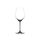 Набор бокалов Heart To Heart Pay 3 Get 4 Value Gift Pack Cabernet Sauvignon, 4 шт., 800 мл, 5409/0, Riedel