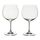 Набор бокалов Vinum XL Oaked Chardonnay, 552 мл, 2 шт., 6416/57, Riedel
