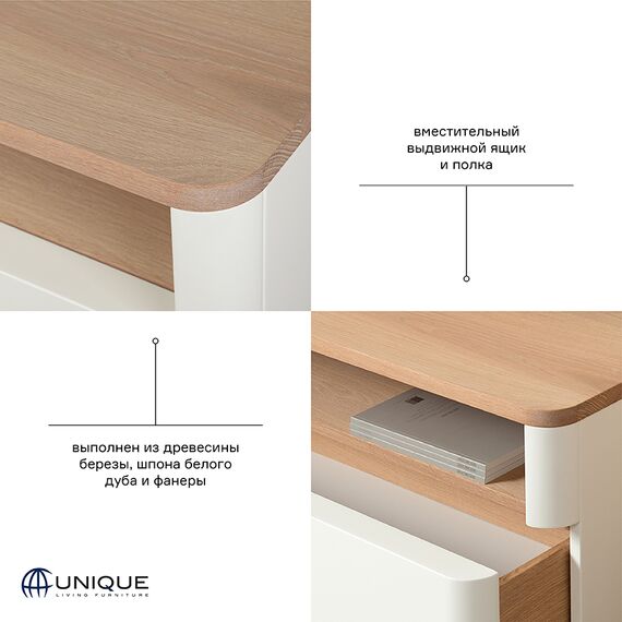 Тумба под ТВ Unique Furniture, Amalfi, 120х40х49 см, Unique Furniture, изображение 17