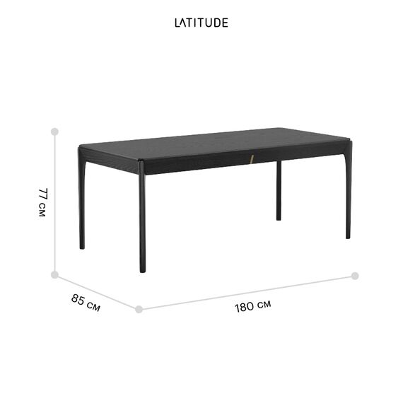 Стол обеденный Aska, 85х180 см, черный, Latitude, изображение 5