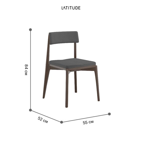 Стул Aska, рогожка, орех/темно-серый, Latitude, изображение 10