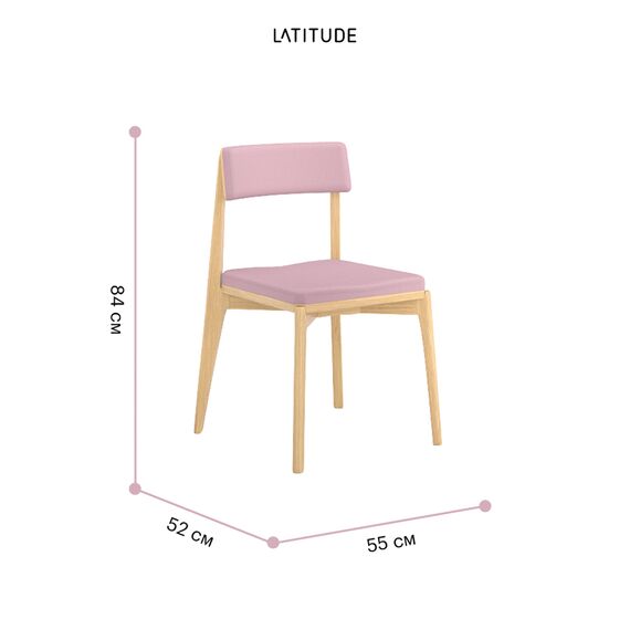Набор из 2 стульев Aska, рогожка, ясень/розовый, Latitude, изображение 7