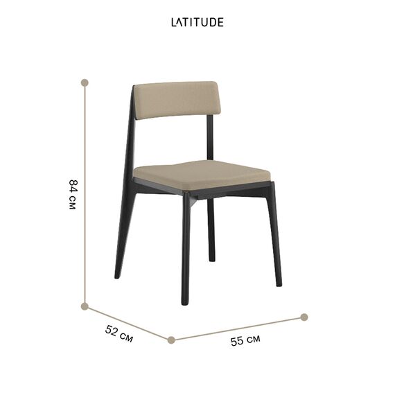 Стул Aska, рогожка, черный/бежевый, Latitude, изображение 7