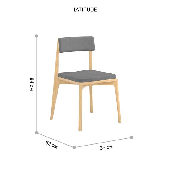 Стул Aska, рогожка, ясень/серый, Latitude, изображение 7