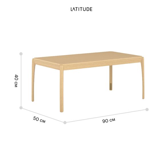 Стол кофейный Aska, 50х90 см, ясень, Latitude, изображение 5