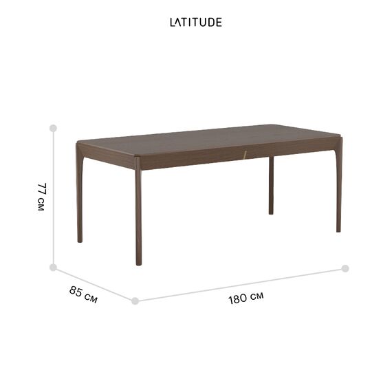 Стол обеденный Aska, 85х180 см, орех, Latitude, изображение 7