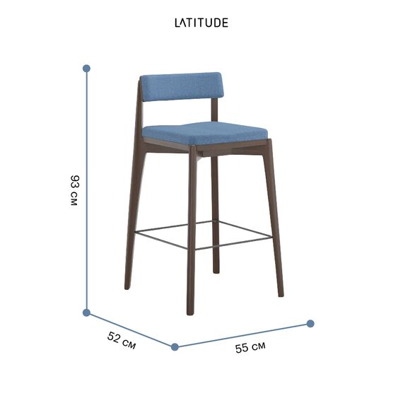Стул полубарный Aska, рогожка, орех/темно-синий, Latitude, изображение 7