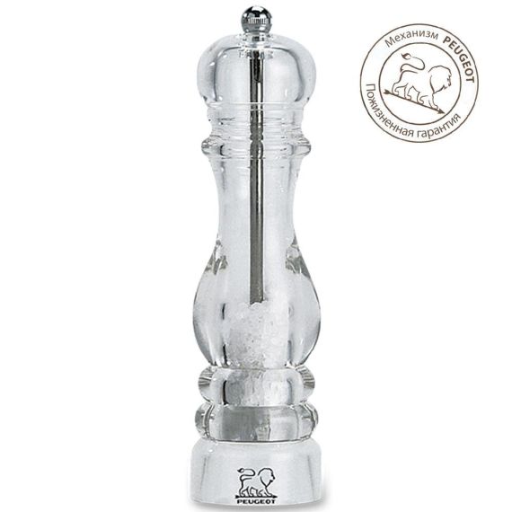 Мельница для соли 22 см, акрил, прозрачный, NANCY PEUGEOT, Франция