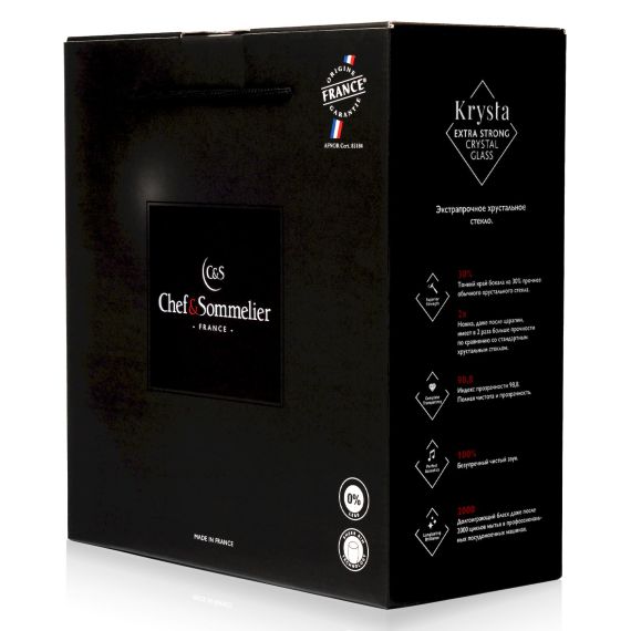 Набор рюмок для водки Cabernet, 2 шт, 70 мл, D=51 мм, H=135 мм, Chef&Sommelier