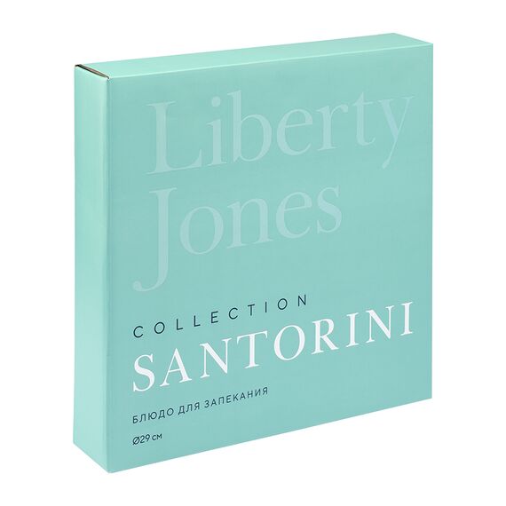 Блюдо для запекания Santorini, ?29 см, Liberty Jones, изображение 10