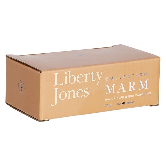Набор колец для салфеток Marm, ?5 см, черный мрамор, 2 шт., Liberty Jones, изображение 6