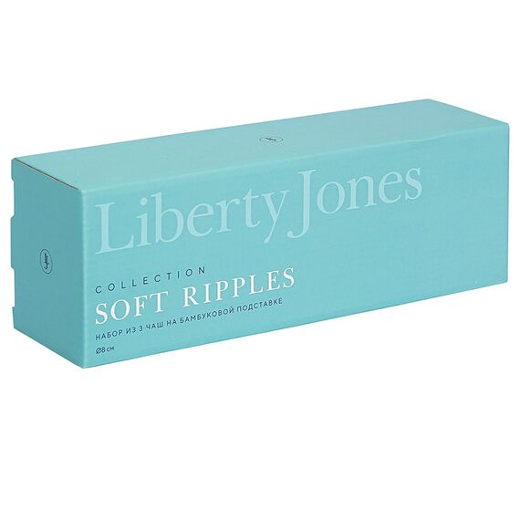 Набор из 3 чаш на деревянной подставке Soft Ripples, Dual Glazing, 200 мл, Liberty Jones, изображение 9