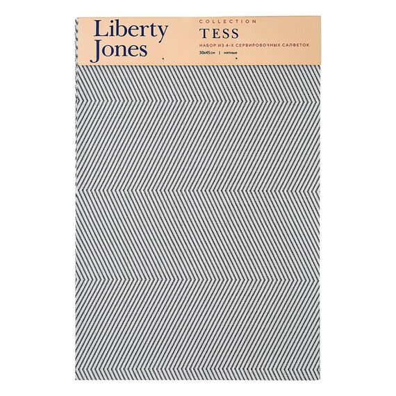 Набор из 4-х сервировочных салфеток Tess, 30х45 см, Liberty Jones, изображение 13