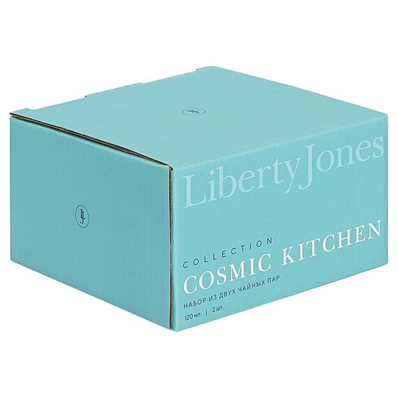 Набор из двух кофейных пар Cosmic Kitchen, 120 мл, Liberty Jones, изображение 6