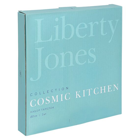 Набор тарелок Cosmic Kitchen, ?21 см, 2 шт. (голубые), Liberty Jones, изображение 2