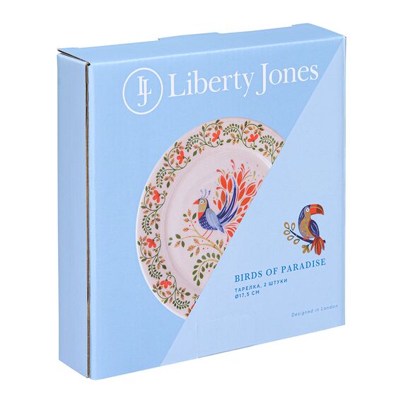 Набор тарелок Toucan из коллекции Birds of Paradise в подарочной упаковке, ?18 см, 2 шт., Liberty Jones, изображение 9