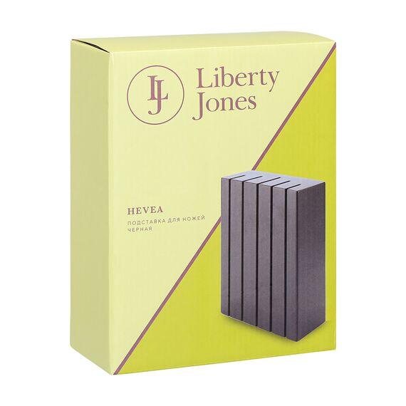 Подставка для ножей Hevea, черная, Liberty Jones, изображение 8