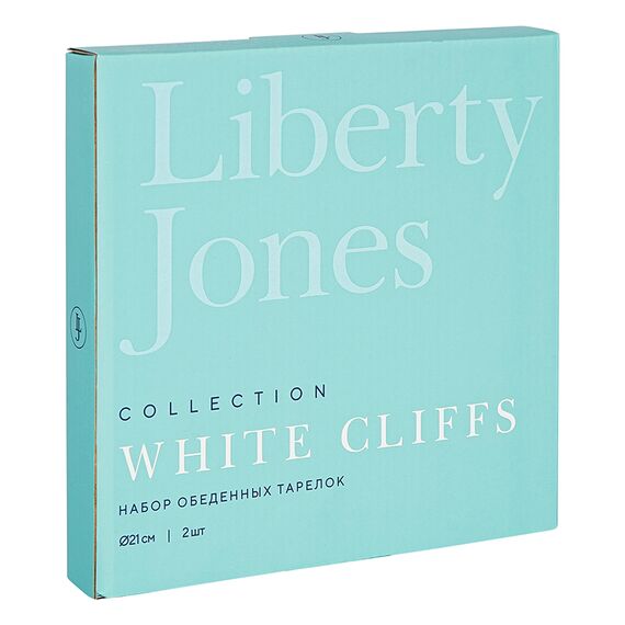 Набор тарелок White Cliffs, ?21 см, 2 шт., Liberty Jones, изображение 8