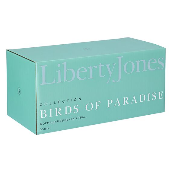 Форма для выпечки ржаного хлеба Birds of Paradise, Fantail Bird, 33х16 см, Liberty Jones, изображение 23