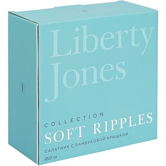 Салатник с крышкой из каучукового дерева Soft Ripples, Dual Glazing, ?22 см, Liberty Jones, изображение 8