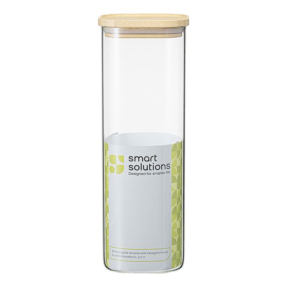 Банка для хранения квадратная Glass Bamboo, 2,2 л, Smart Solutions, изображение 10