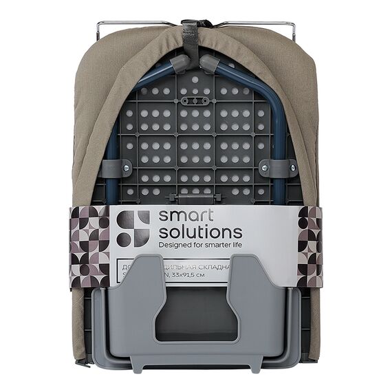 Доска гладильная складная Smart Iron, 91,5х33 см, Smart Solutions, изображение 13