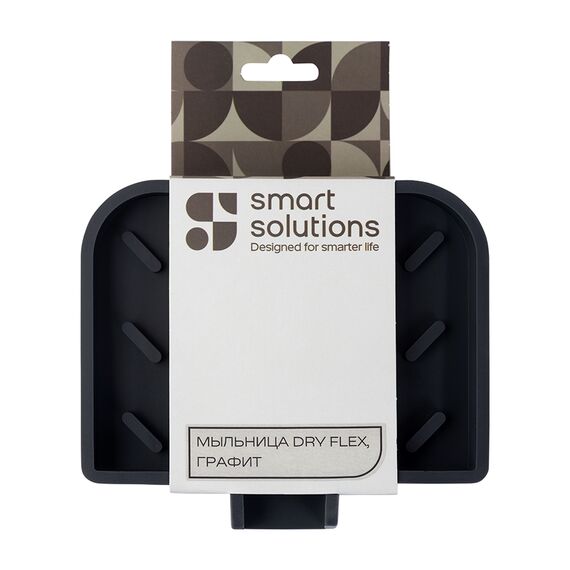 Мыльница Dry Flex, графит, Smart Solutions, изображение 5