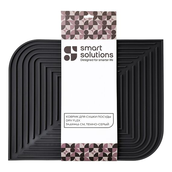 Коврик для сушки посуды Dry Flex, 34,6х44,6 см, графит, Smart Solutions, изображение 13