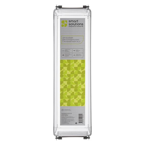 Органайзер для холодильника с ручками Keep in, S, Smart Solutions, изображение 12