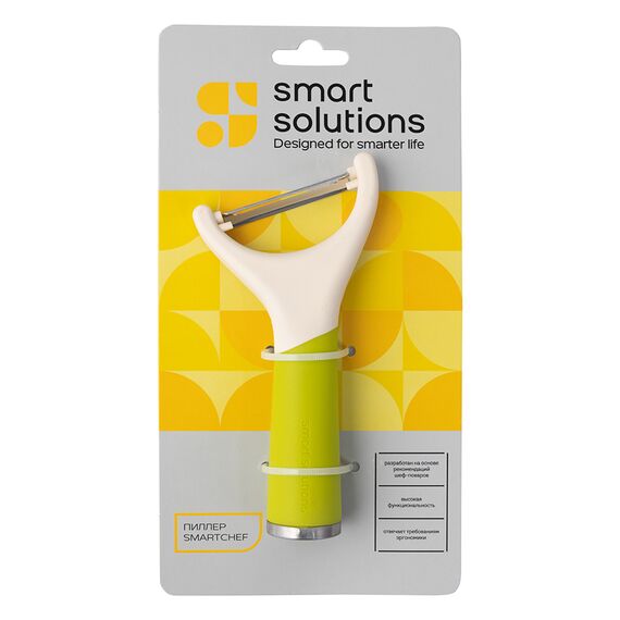 Пиллер SmartChef, 15 см, зеленый, Smart Solutions, изображение 5