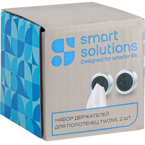 Набор держателей для полотенец Twins, 2 шт., Smart Solutions, изображение 13