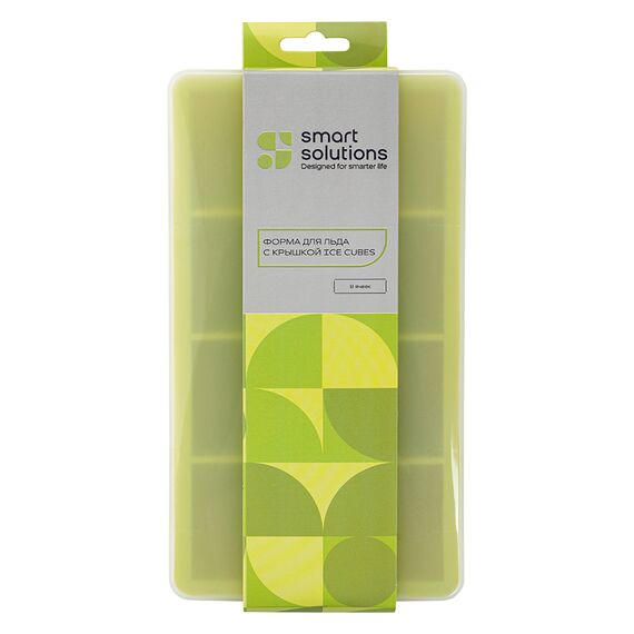 Форма для льда с крышкой Ice cubes, 8 ячеек, Smart Solutions, изображение 4