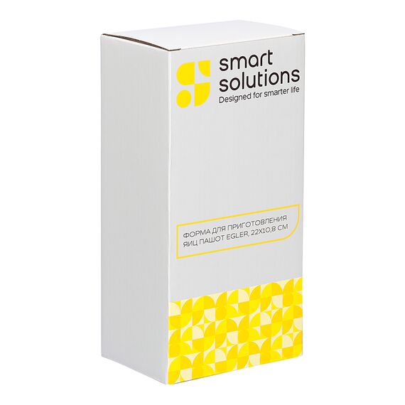 Форма для приготовления яиц пашот Egler, 22х10,8 см, Smart Solutions, изображение 10
