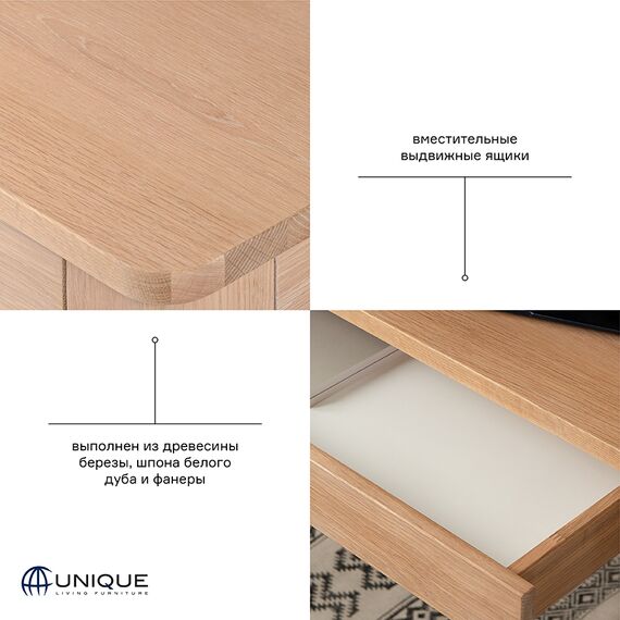 Стол письменный Unique Furniture, Amalfi, 120х60х89,8 см, Unique Furniture, изображение 18
