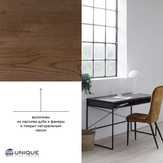 Стол письменный Unique Furniture, Rivoli, 120х60х76,5 см, Unique Furniture, изображение 11