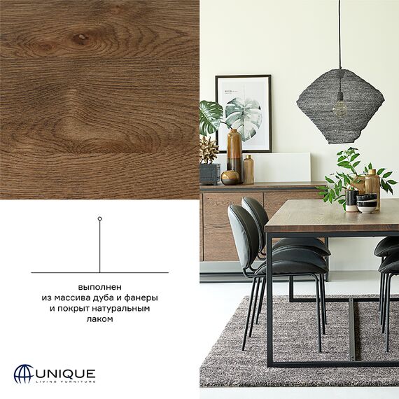 Стол Unique Furniture, Rivoli, 180х90х75 см, Unique Furniture, изображение 7